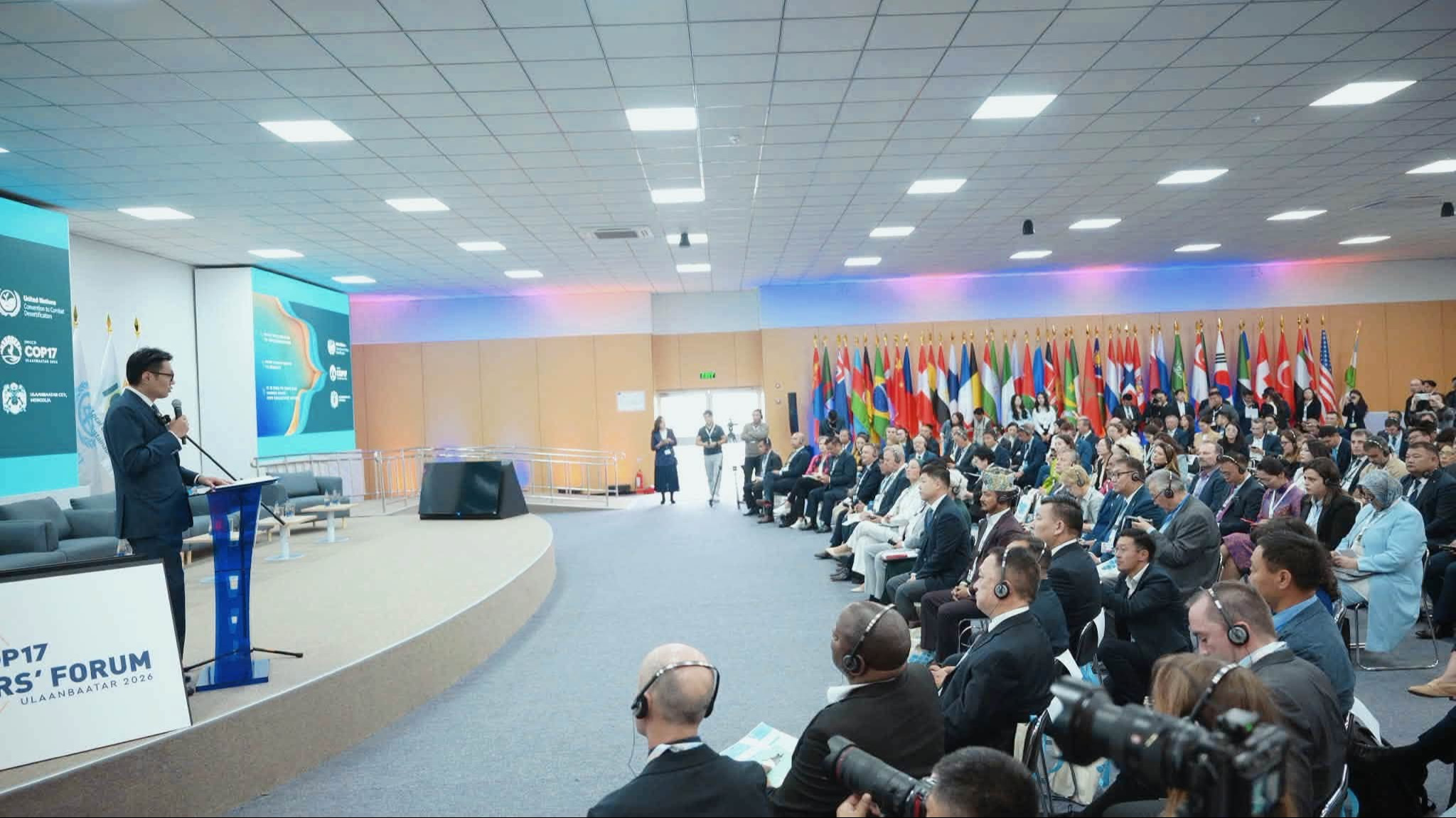 COP17: ХОТЫН ДАРГА НАРЫН ФОРУМ УЛААНБААТАР ХОТНОО ЭХЭЛЛЭЭ.
